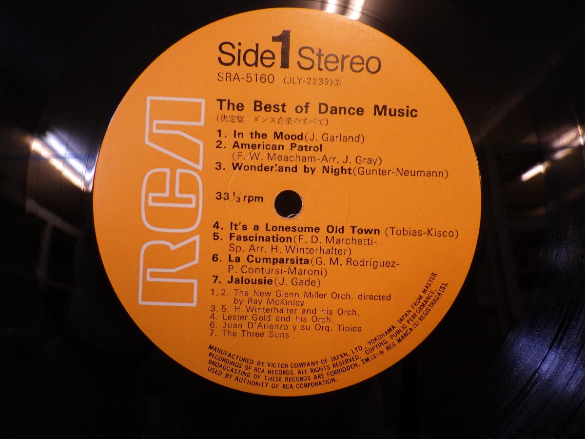 LP レコード 帯 The Best of DANCE MUSIC 決定盤 ダンス音楽のすべて イン ザ ムード オルフェの歌 他 【E+】 M1145W_画像4