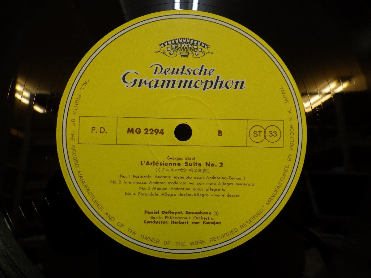 LP レコード 帯 Herbert von Karajan ヘルベルト フォン カラヤン Georges Bizet ジョルジュ ビゼー カルメン アルルの女 【E+】 M947Eの画像4
