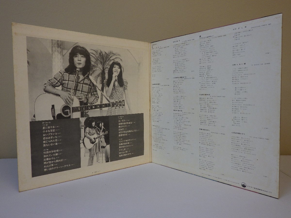 LP レコード 2枚組 チェリッシュ CHERISH チェリッシュ ベスト コレクション 74 BEST COLLECTION 【E+】M2222E_画像3