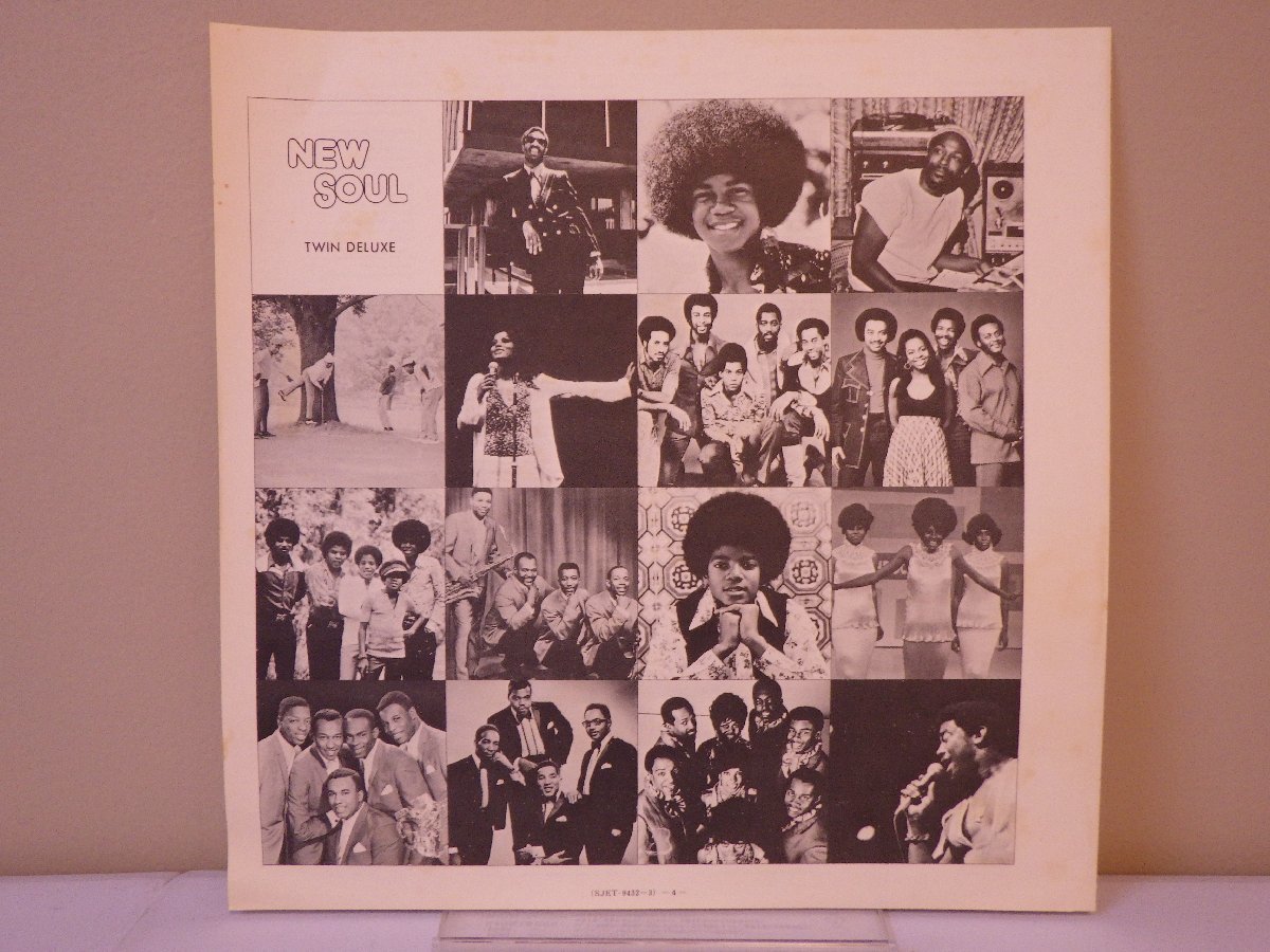 LP レコード 帯 2枚組 Stevie Wonder スティーヴィー ワンダー 他 NEW SOUL MUSIC ニュー ソウル大全集 【E-】 M2316B_画像9