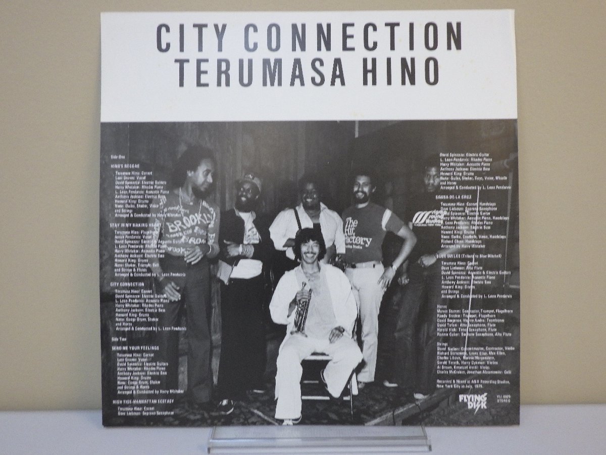 LP レコード 帯 TERUMASA HINO CITY CONNECTION 日野皓正 シティ コネクション 【E+】 M2569B_画像5