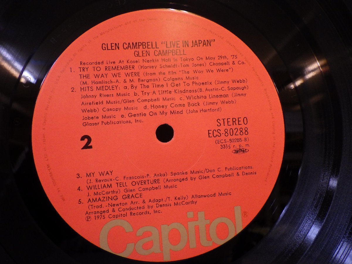 LP レコード 帯 グレン キャンベル Glen Campbell LIVE IN JAPAN ライブ イン ジャパン 【E+】M2389E_画像4