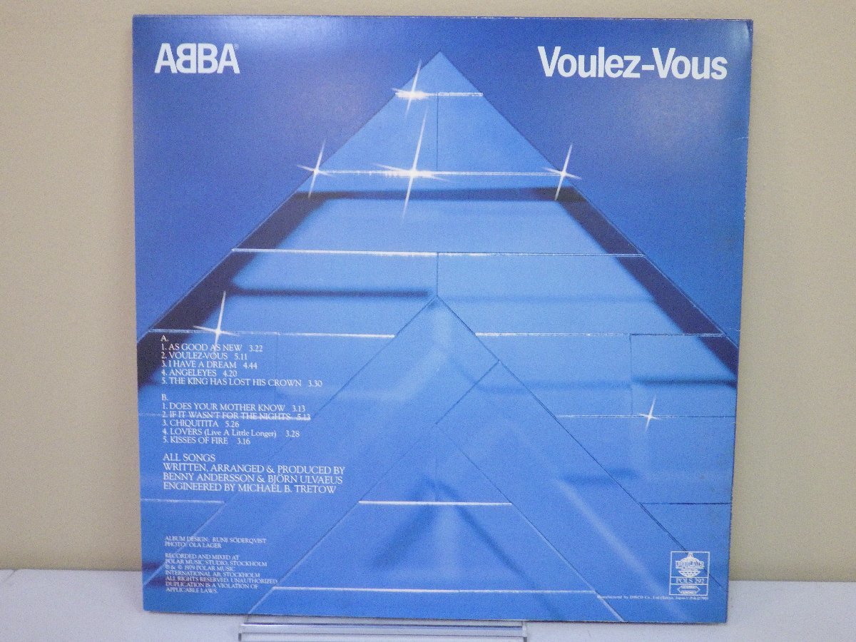 LP レコード ABBA アバ Voulez Vous ヴーレ ヴー 【E+】 M2727X_画像2