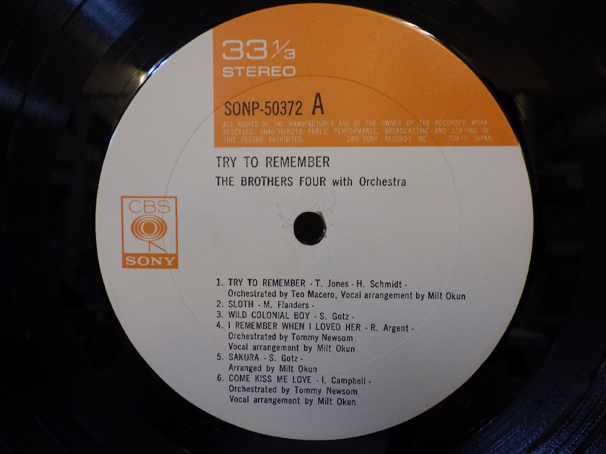 LP レコード 帯 The Brothers Four ブラザース フォア Try To Remember トライ トゥー リメンバー 【E+】 M2750X_画像2