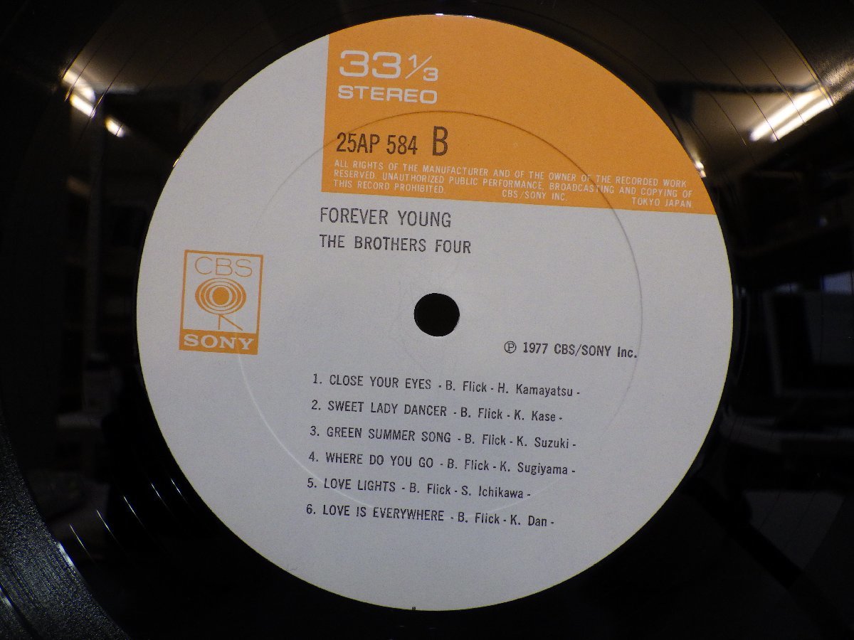 LP レコード 帯 THE BROTHERS FOUR ブラザース フォア FOREVER YOUNG 輝け 青春 【E+】 M2756E_画像3