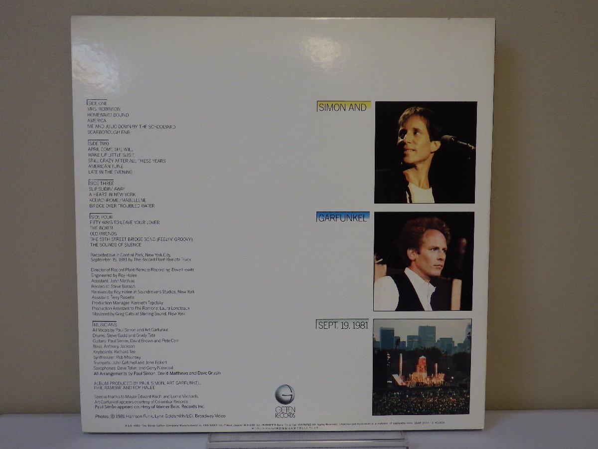 LP レコード 帯２枚組 SIMON&GARFUNKEL サイモン ガーファンクル THE CONCERT IN CENTRAL PARK セントラル パーク コンサート【E+】 M2792Eの画像2