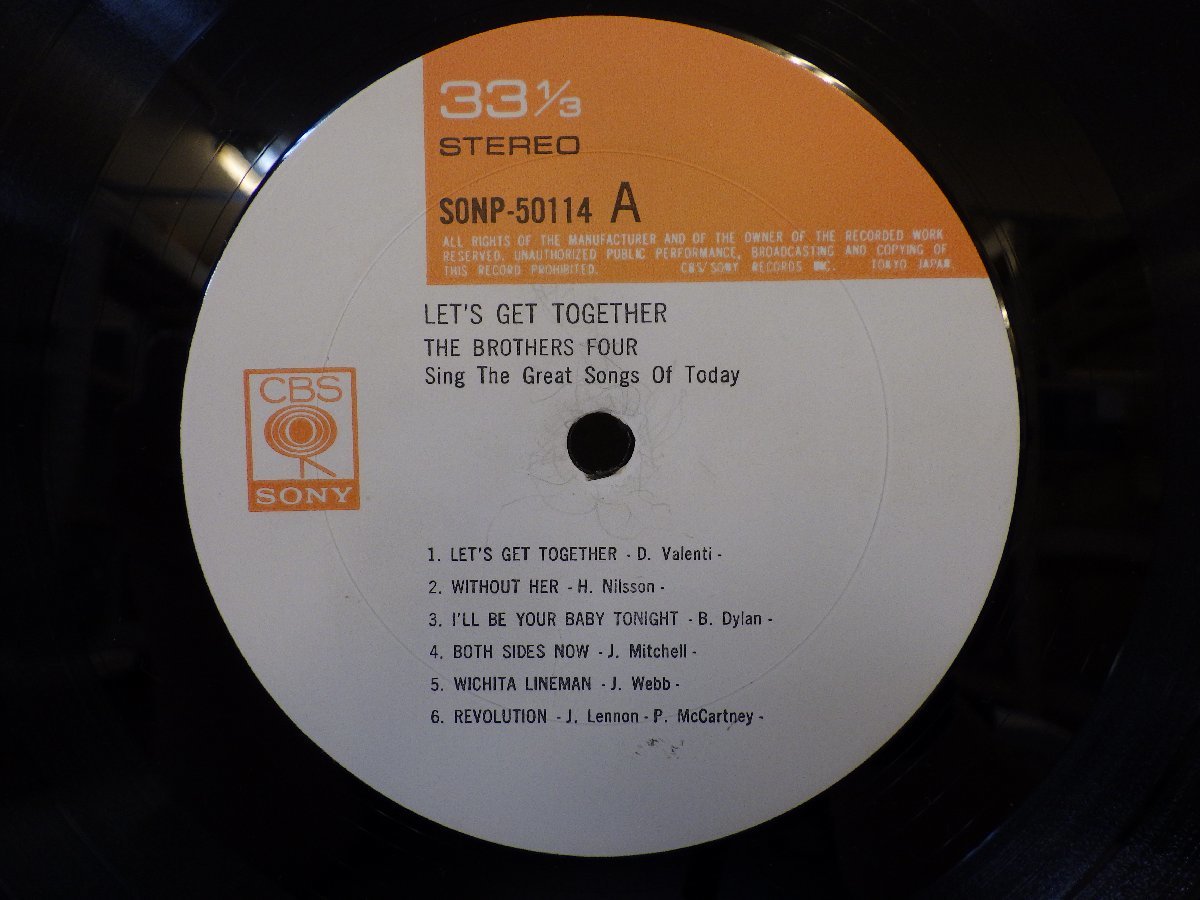 LP レコード 帯 THE BROTHERS FOUR ブラザースフォア SING THE GREAT SONGS OF TODAY レッツ ゲット トゥギャザー 来日記念盤【E+】 M2842X_画像3