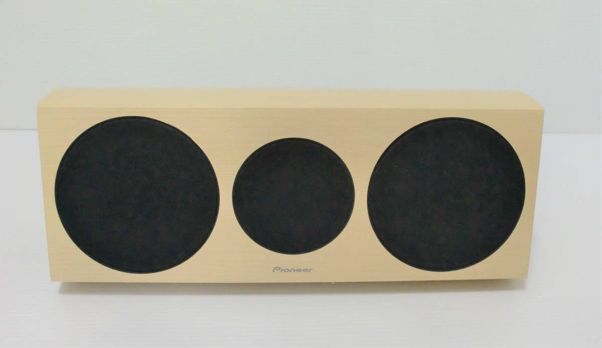 展示極上品 Pioneer パイオニア スピーカーシステム 3台セット 展示極上品 Pioneer パイオニア スピーカーシステム 3台セット