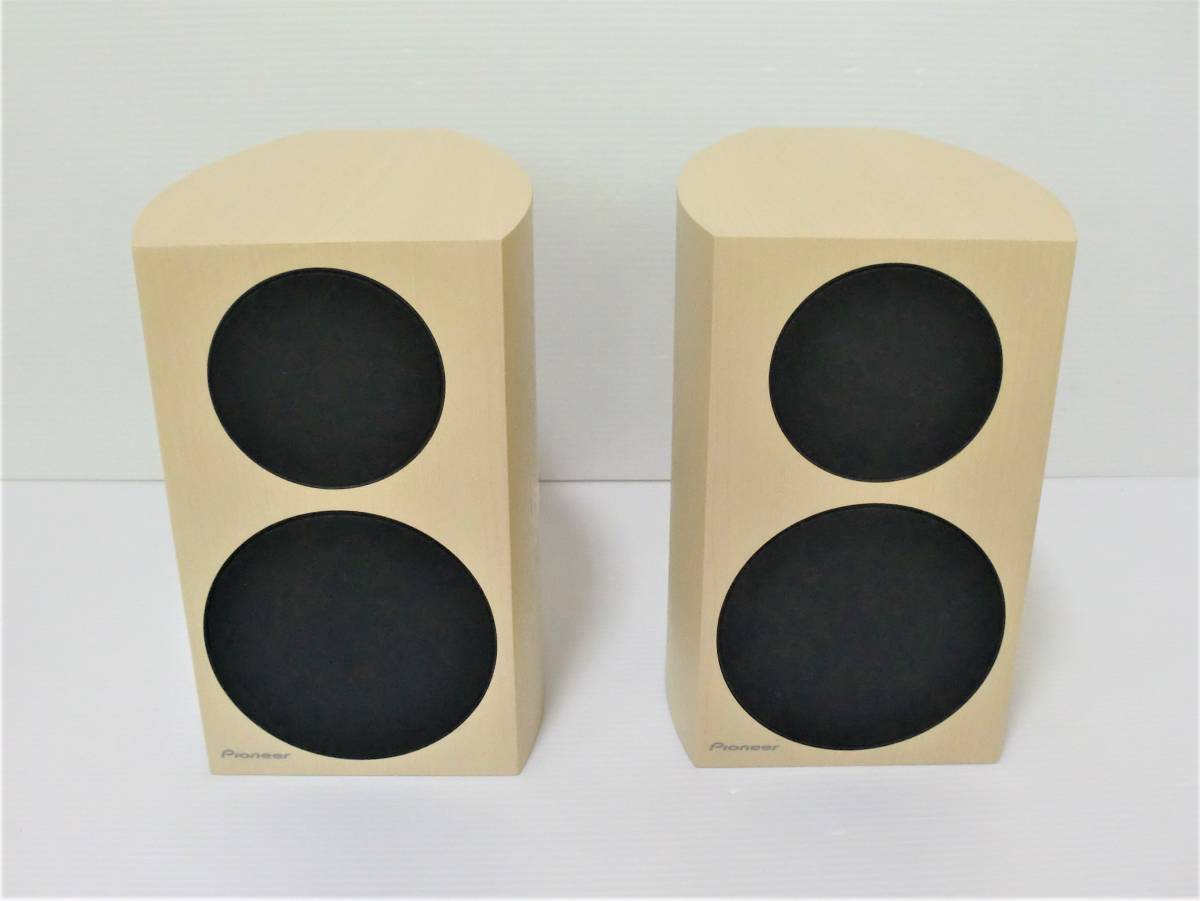 展示極上品 Pioneer パイオニア スピーカーシステム 3台セット 展示極上品 Pioneer パイオニア スピーカーシステム 3台セット