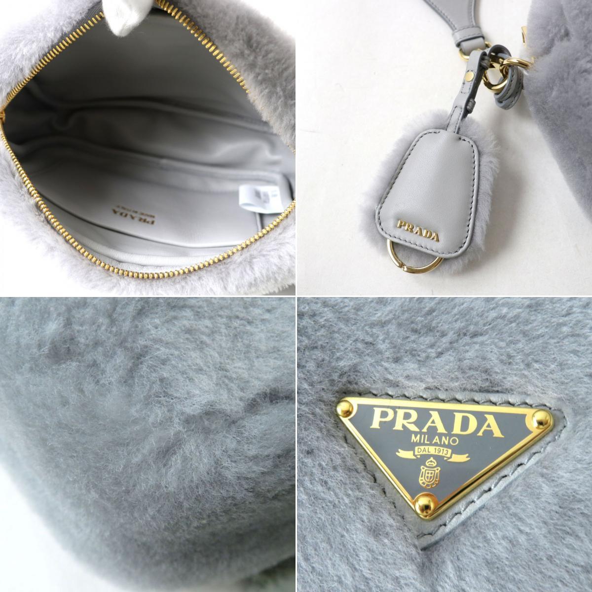未使用◎PRADA プラダ 1BH192 シアリング シープスキン 2WAY