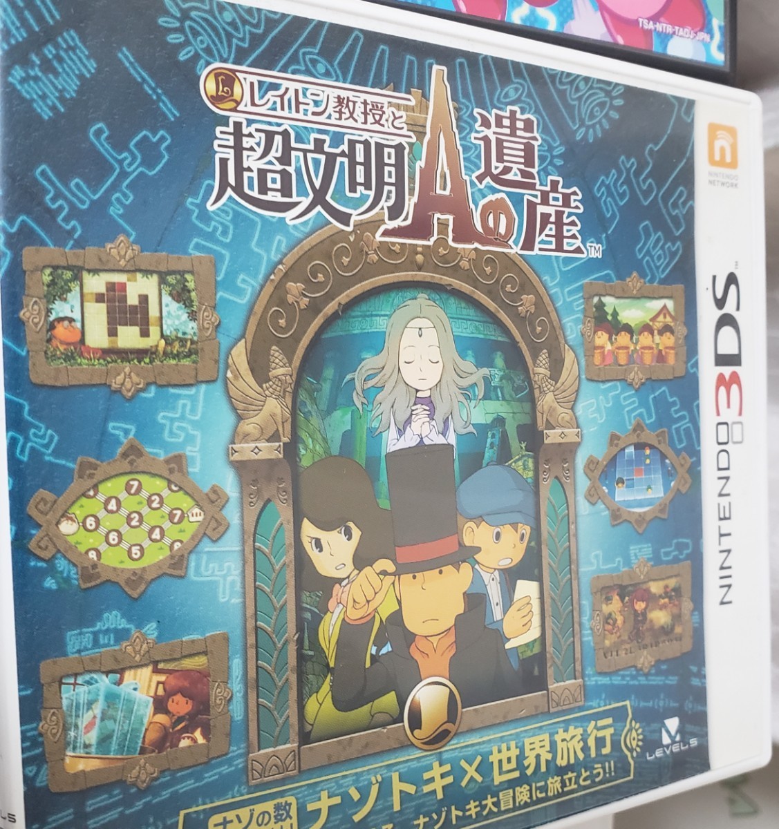 3DS レイトン教授と超文明Aの遺産 - 通販 - nickhealey.co.uk