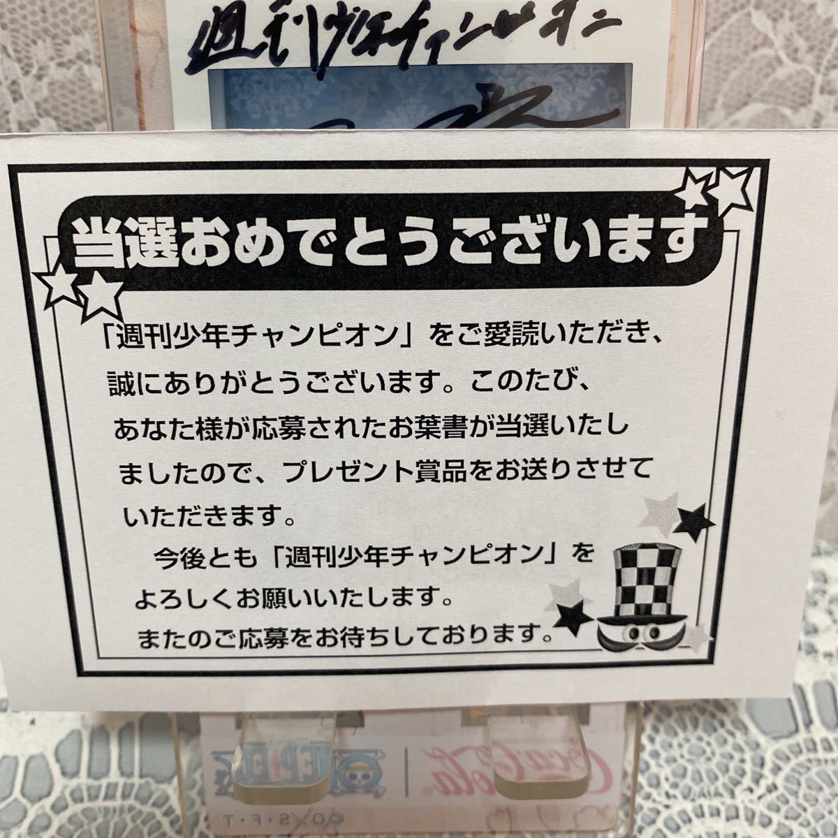 【即決価格・送料無料】HKT48 田中美久 みくりん 直筆サイン入りチェキ 懸賞 抽プレ 当選品