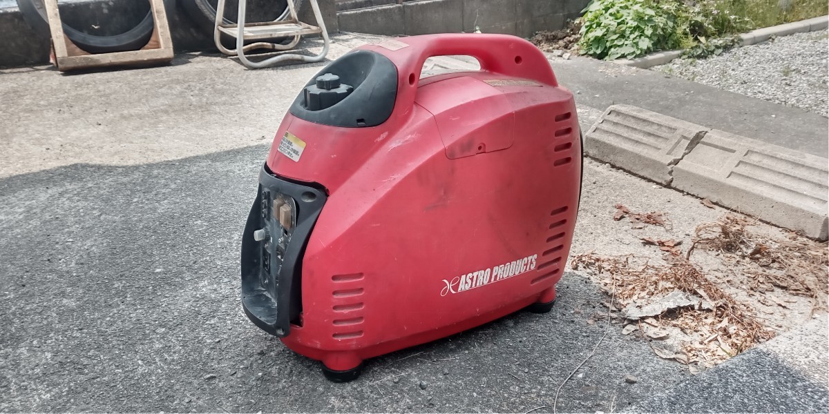 ジャンク】アストロプロダクツ ポータブル インバーター発電機 1200W