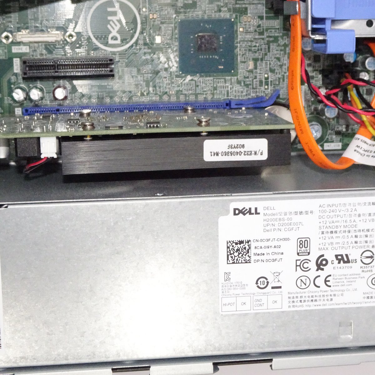 1円～ DELL OptiPlex 7060 SFF Core i7-8700 3.2GHz/16GB/SSD512GB/DVD