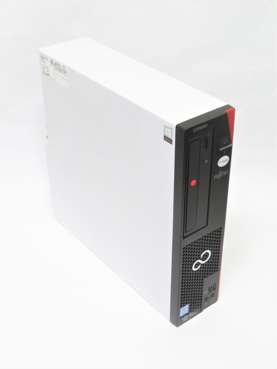 FUJITSU ESPRIMO D587/S Core i5-7500 3.4Hz/8GB/500GB/DVDマルチ/OS無