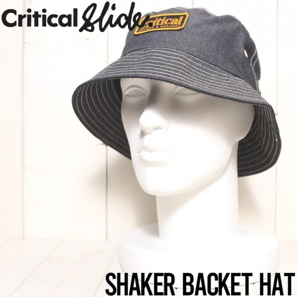 【送料無料】バケットハット 帽子 Critical Slide クリティカルスライド TCSS ティーシーエスエス SHAKER BUCKET HAT HW2331