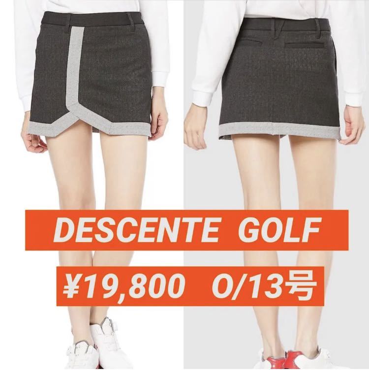 新品□19,800円【デサント ゴルフ】レディース スカート 70/O 大きい