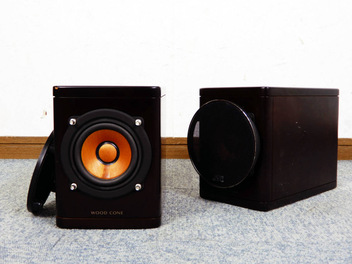 Victor JVC ◇ JVCビクター 木製 ウッドコーン採用 スピーカー SP