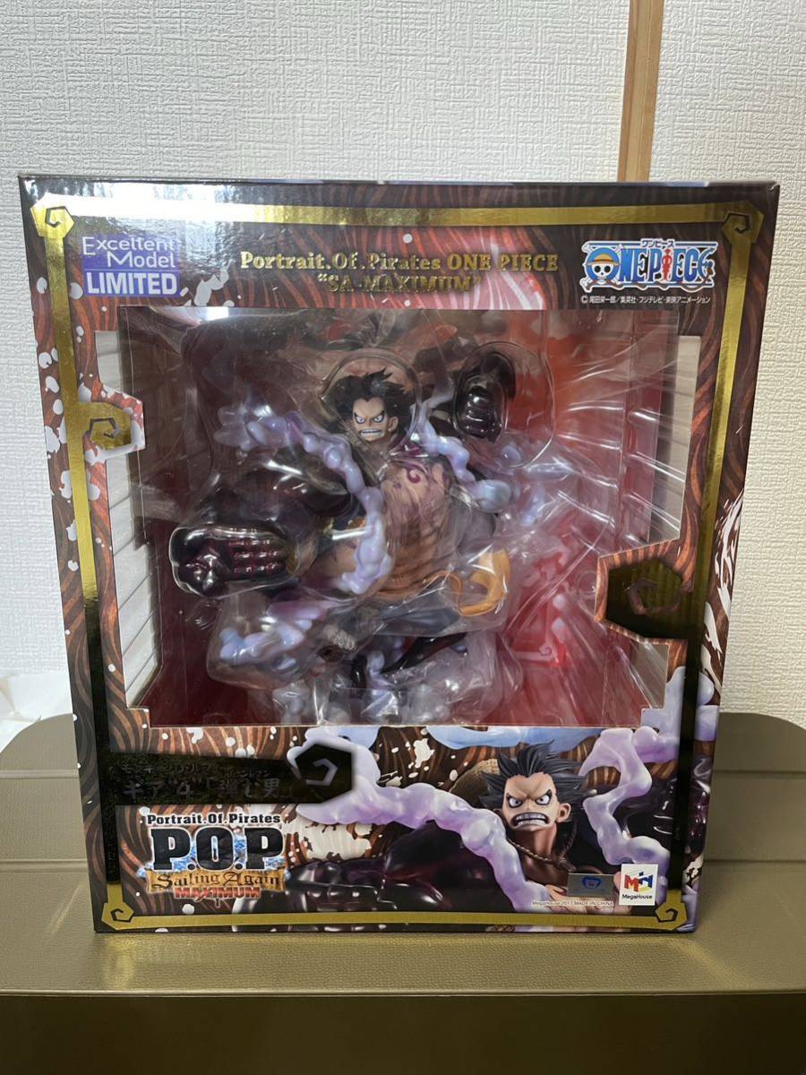 ギア4 maximum バウンドマン pop ブリスター未開封 | normanhubbard.com