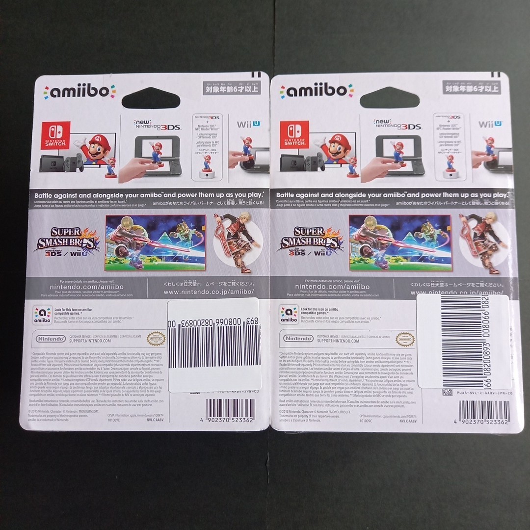 新品未開封　amiibo　アミーボ　大乱闘スマッシュブラザーズシリーズ　シュルク　2個　スマブラ　ニンテンドースイッチ　ゼノブレイド