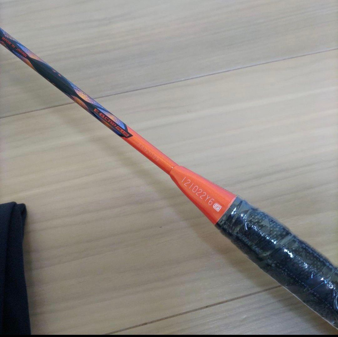 YONEX アストロクス77プロ 4UG5 ガット張り込み | noonanwaste.com