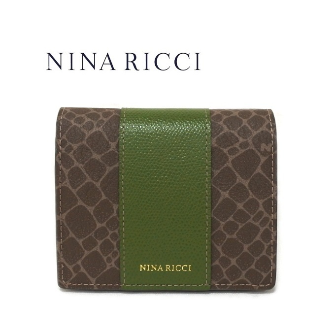 NINA RICCI ニナリッチ 財布 二つ折り ボックス型小銭入れ レディース　新品 グリーン グレインヌーボー box 四角