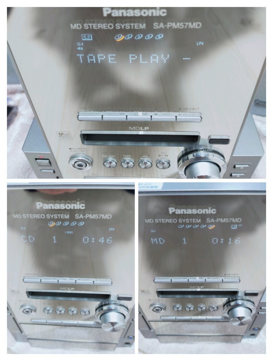 Panasonic★SA-PM57MD 2002年製