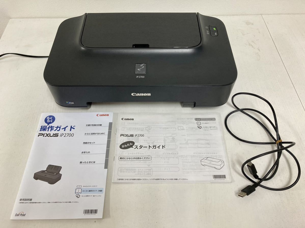 管61350 Canon キヤノン PIXUS iP2700 インクジェットプリンター USB