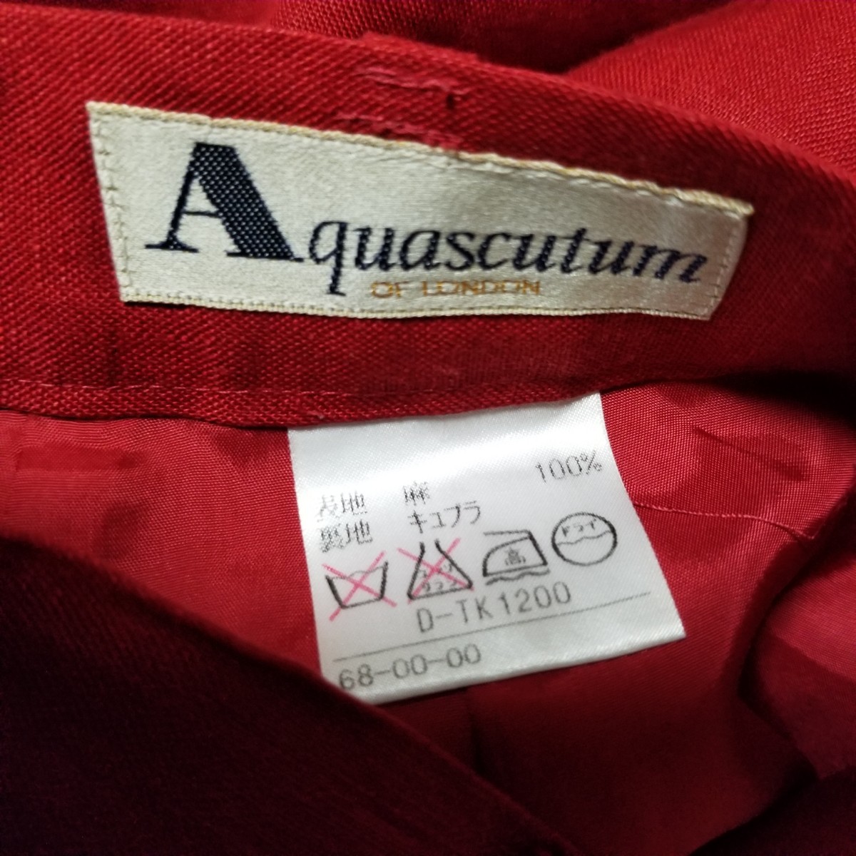 Aquascutum　アクアスキュータム　スカート　サイズ13　麻　リネン100%　レッド系　レディース_画像8