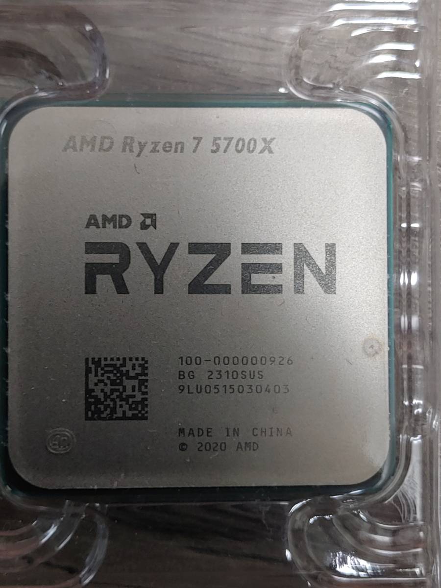 AMD Ryzen 7 5700X - JChere雅虎拍卖代购