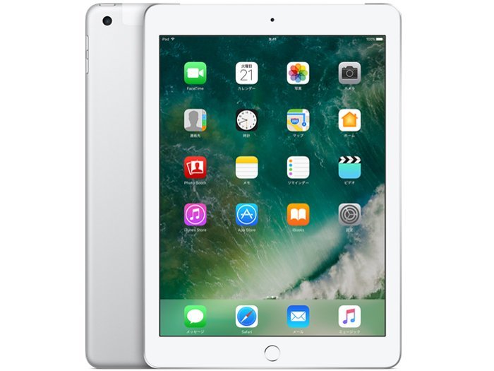 ☆送料無料☆SIMフリー白ロムApple iPad 第5世代Wi-Fi+Cellular 32GB