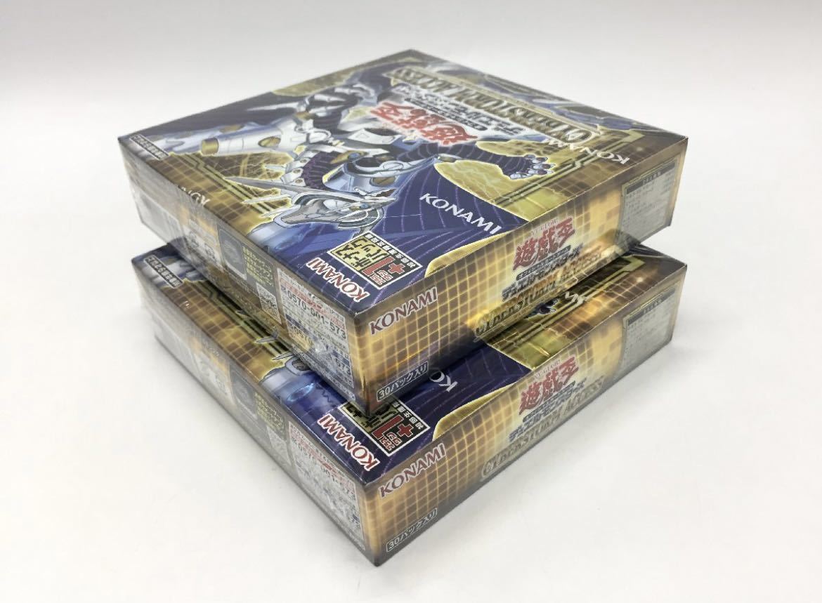未開封 遊戯王 フォトン・ハイパーノヴァ 3BOX / サイバーストーム・アクセス 2BOX / 計5BOX +1ボーナスパック【管理:1】