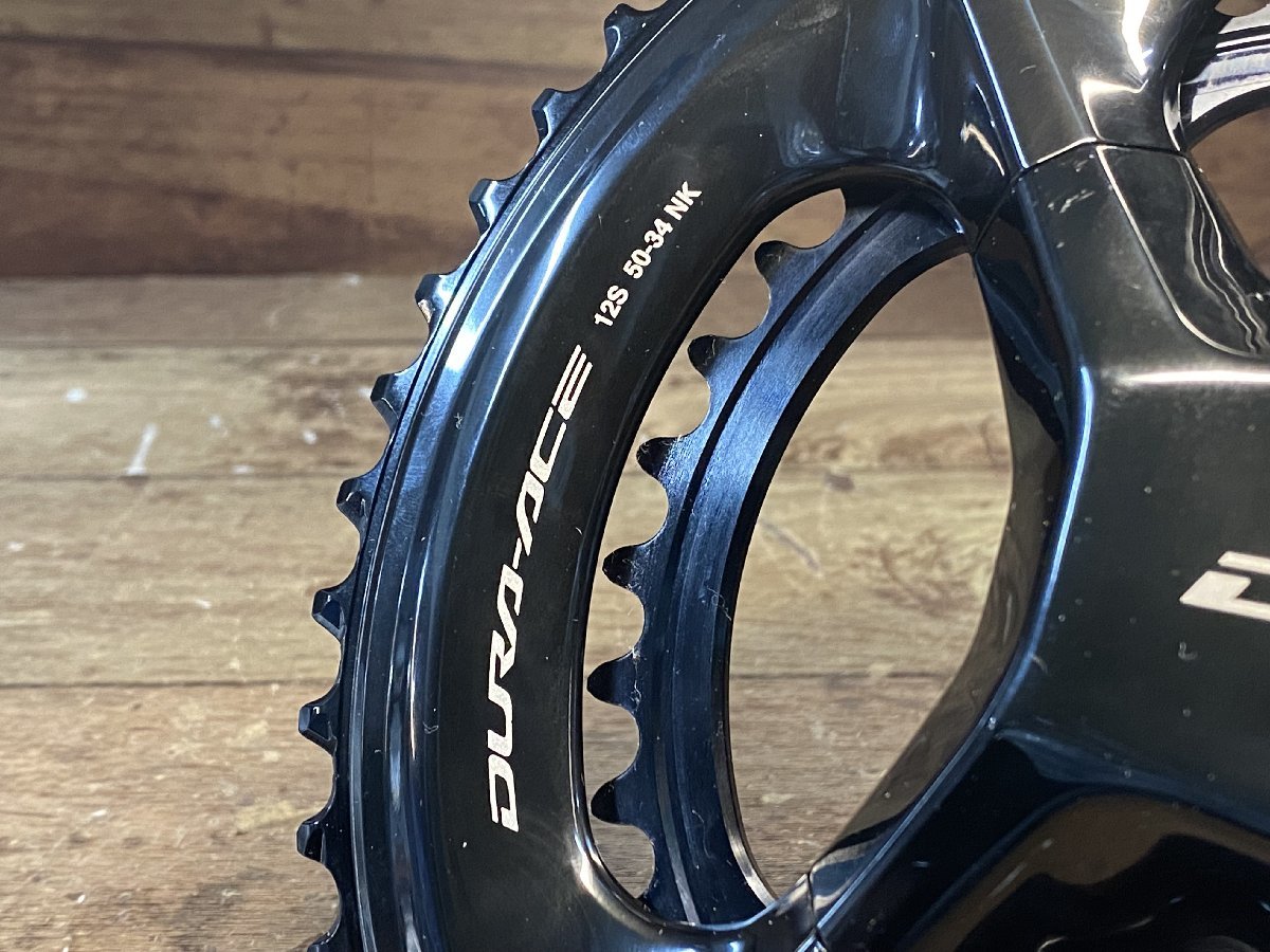 GW650 シマノ SHIMANO デュラエース DURA-ACE FC-R9200 クランクセット 172.5mm 50-34T 12S ※完成車取外し_画像4