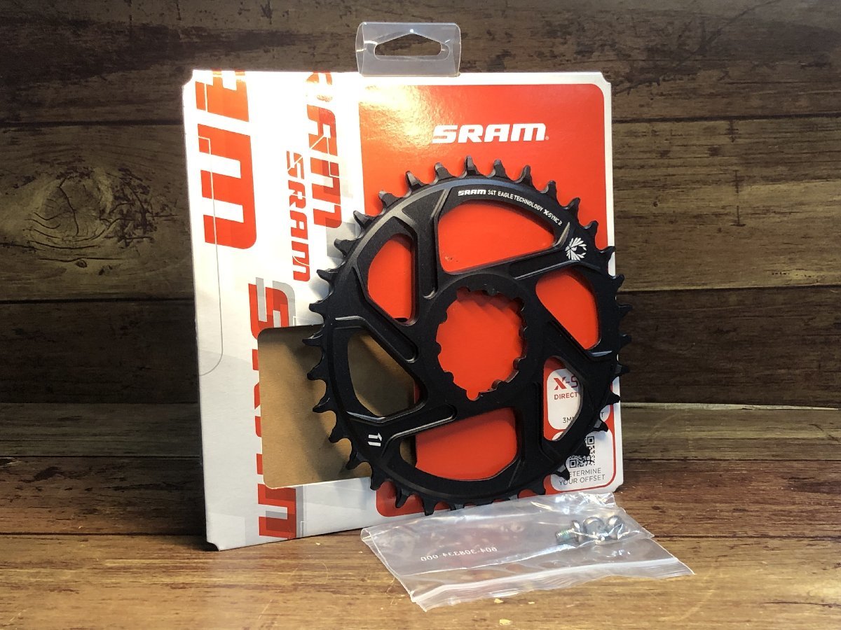 GR839 スラム SRAM X-SYNC 2 チェーンリング 34T 12S BOOST 3mm OFFSET