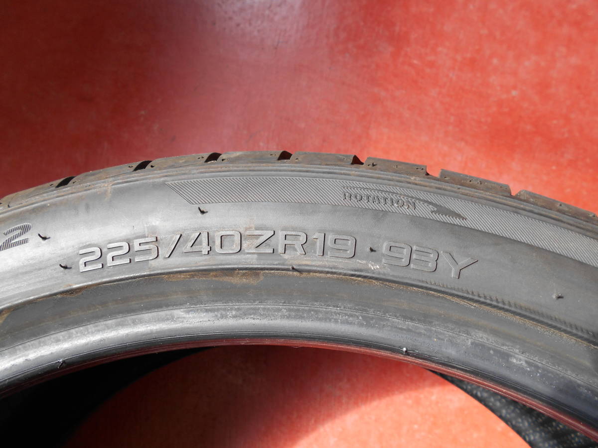 バリ山 ハンコック Ventus V12evo2 225/40R19 2本 255/35R19 2本 2021