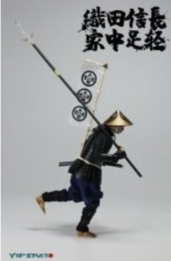 ☆新品 1/12 アクションフィギュア 織田信長軍 足軽 長槍 天下布武 永楽通宝 戦国 時代劇 YEP STUDIO