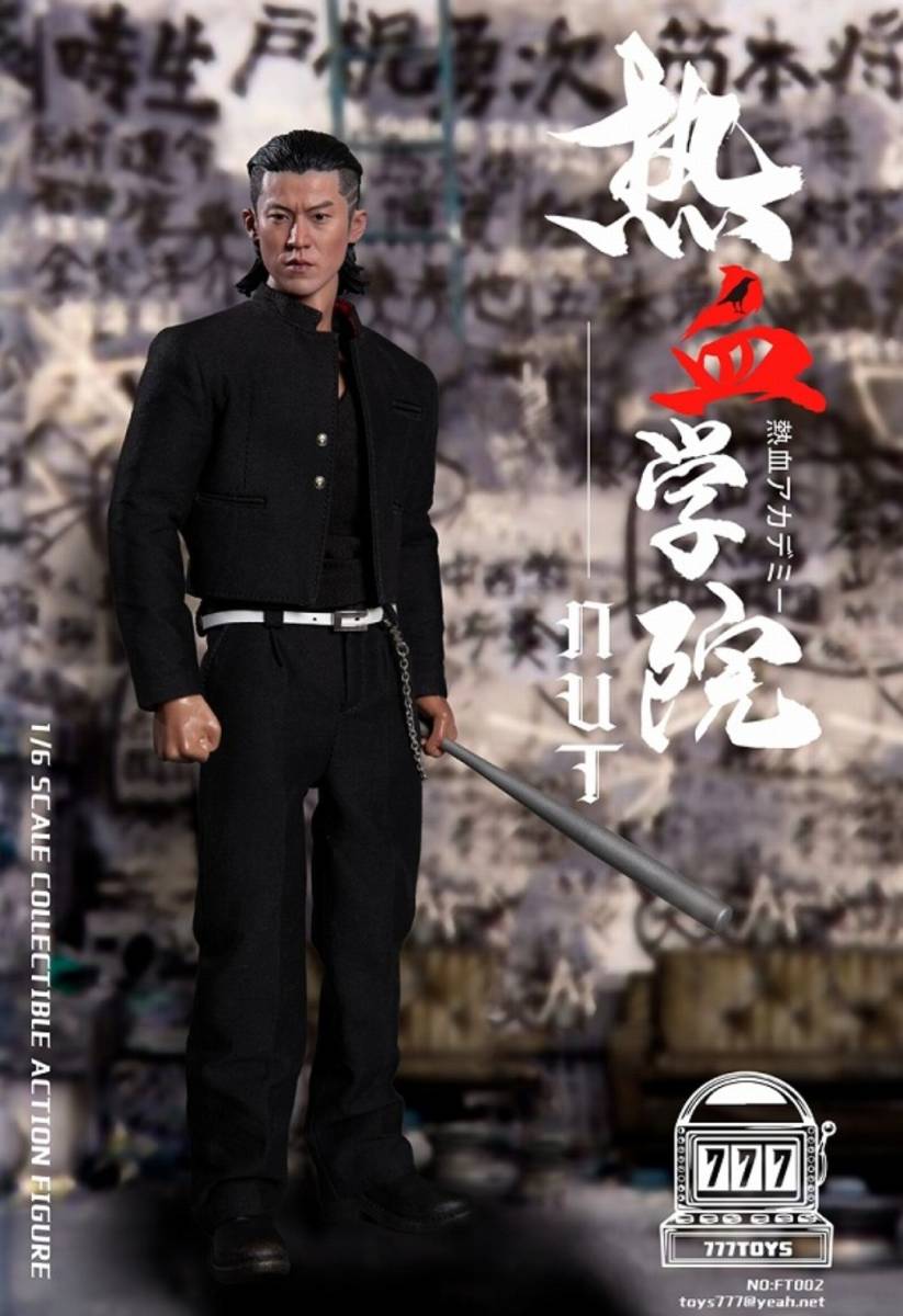 ☆新品 1/6 クローズZERO 滝谷源治・小栗旬　芹沢多摩雄・山田孝之　アクションフィギュア　2体セット　777TOYS_画像2