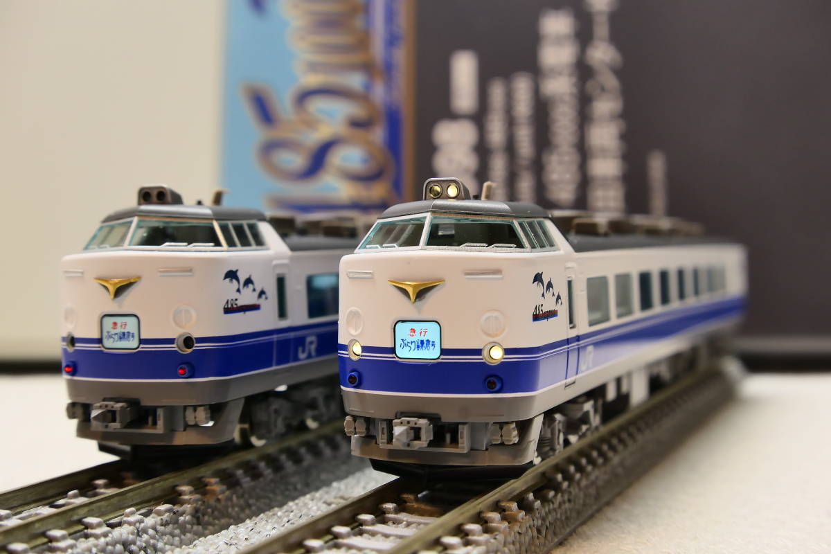 TOMIX 98698 JR485系1000番台電車(勝田車両センター・K60編成)6両