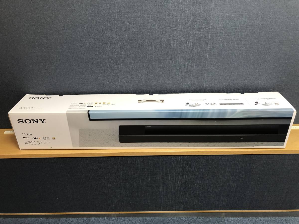 ソニー サウンドバー 7.1.2ch Dolby Atmos DTS:X ハイレゾ 8KHDR HDMI