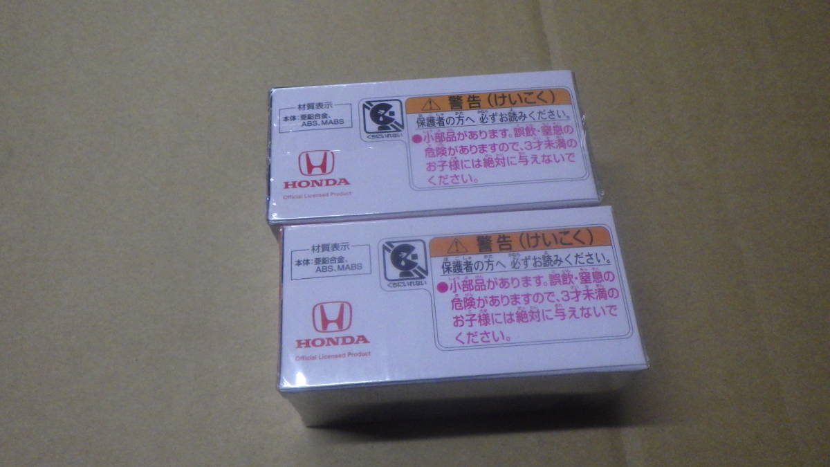 新品 トミカプレミアム 37 ホンダ シビック タイプR (FD2) トミカプレミアム発売記念仕様 & 通常 2個セット 未開封未使用品の画像5