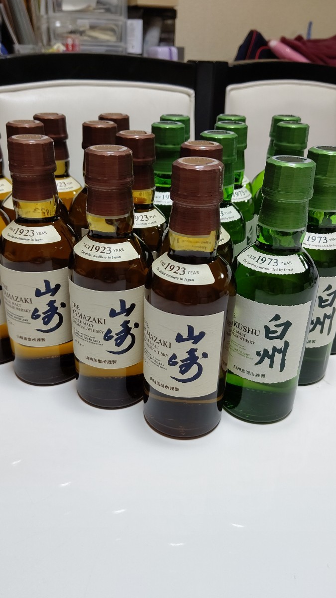セットにな サントリー - 山崎&白州 180ml 山崎白州 合計9本