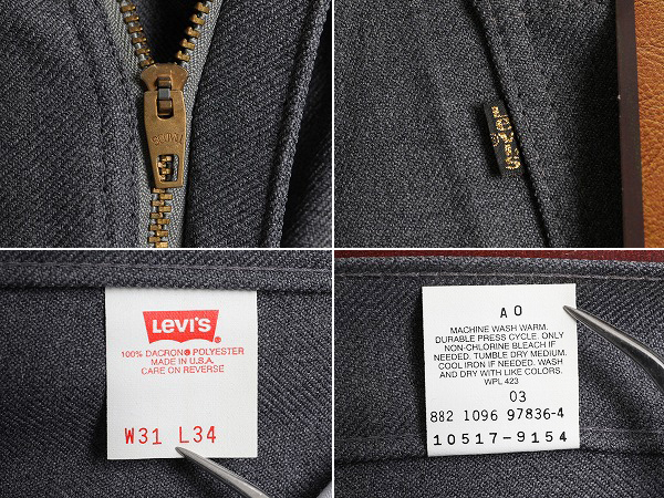 デッドストック 90s USA製 ■ リーバイス 517 9154 ポリ フレア パンツ メンズ 31 34 / 新品 未使用 Levis 90's STA-PREST スタプレ グレー_画像5