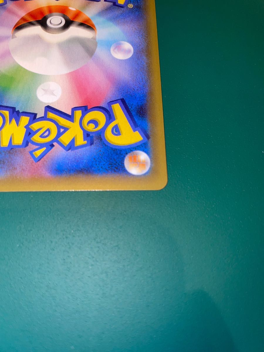 極美品 ミュウ ex 25th プロモ ポケモンカード|Yahoo!フリマ 極美品 ミュウ ex 25th プロモ ポケモンカード|Yahoo!フリマ