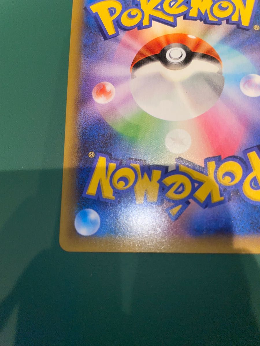 極美品 ミュウ ex 25th プロモ ポケモンカード|Yahoo!フリマ 極美品 ミュウ ex 25th プロモ ポケモンカード|Yahoo!フリマ