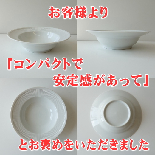  free shipping Royal full -tedo19cm bowl 5 piece set white full water 250ml range possible dishwasher correspondence Mino . made in Japan cereal bowl deepen for children 