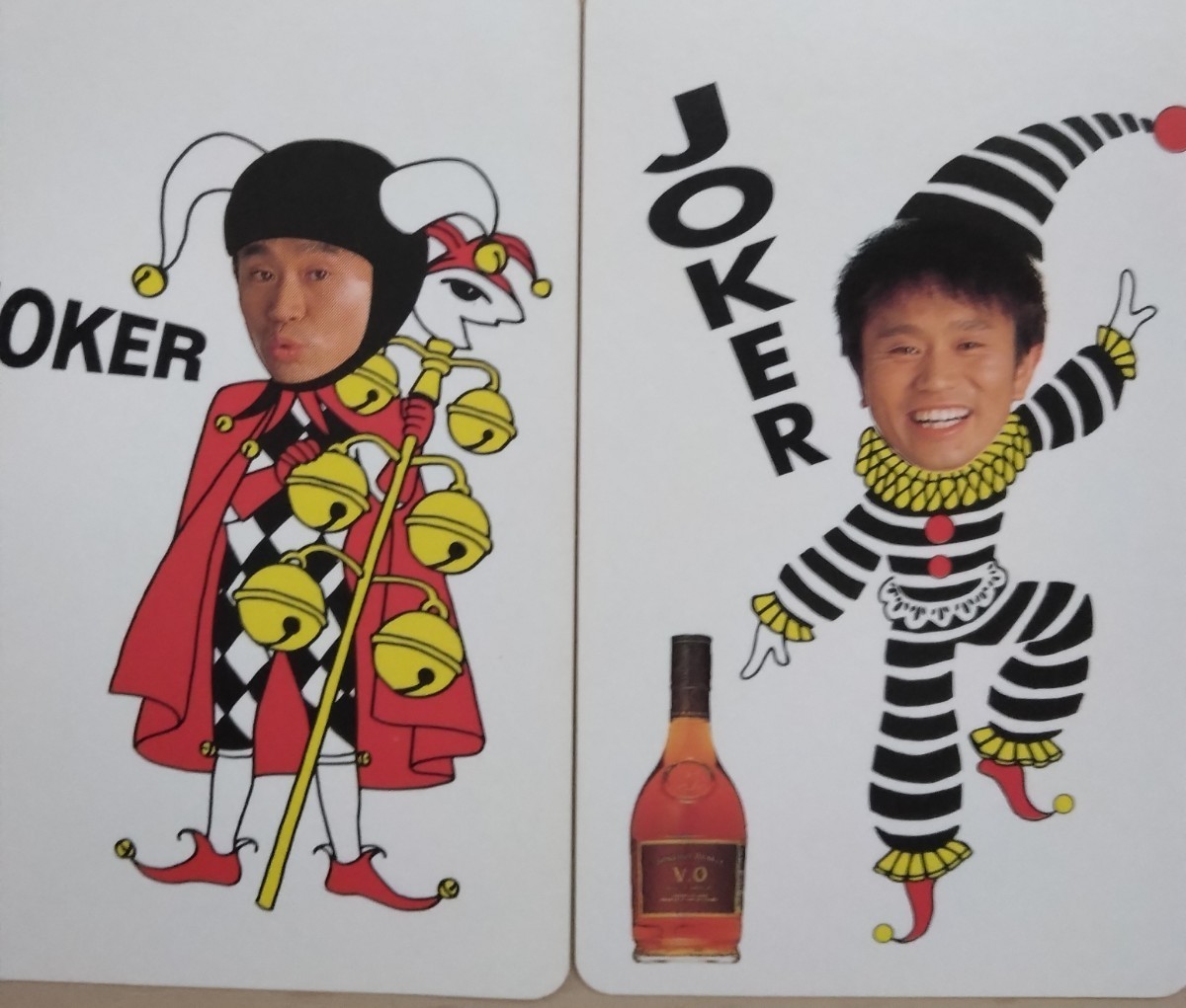 人気激安 ◇浜ちゃんトランプ◇SUNTORY 2枚◇ アイドル - www.smachine