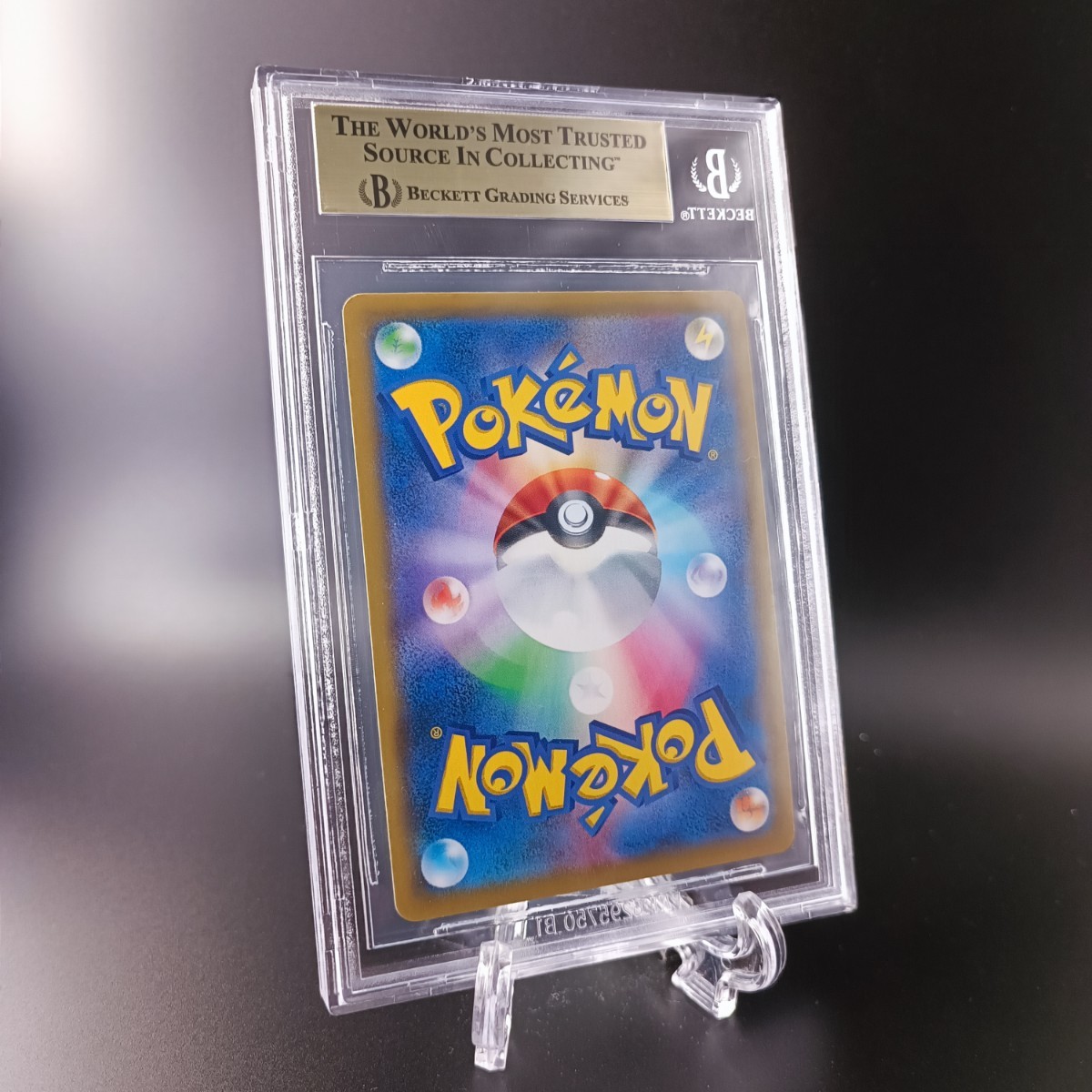 BGS10 金ラベル】ソルガレオ&ルナアーラGX sr sa ポケモンカード