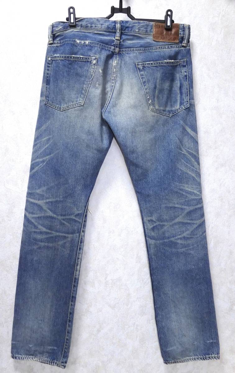 キムタク着 同型同色 HYSTERIC GLAMOUR ヒステリックグラマー CPR加工