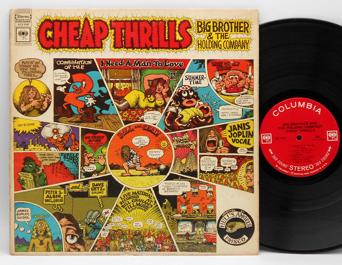 ☆US ORIG LP☆BIG BROTHER & THE HOLDING COMPANY(JANIS JOPLIN