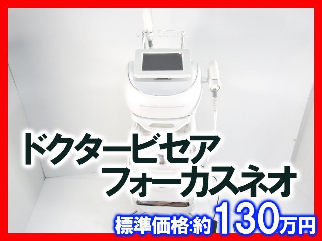 ファイブクロス ファンタジスタドール sp サイン セット ささら ファイブクロス ファンタジスタドール sp サイン セット ささら